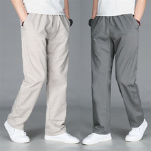 新秋冬厚款纯棉休闲长裤男士宽松工装裤户外中老年年加肥加大码
