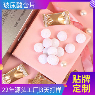 ͸���|���c��Ƭ�ǹ����ӹ��ڷ������ቺƬ���߽��غ�Ƭ����ˮ����