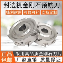 ��߅�C����ʯ�A㊵����޵����޵��O�d�Ԅ�ľ�������ȫ