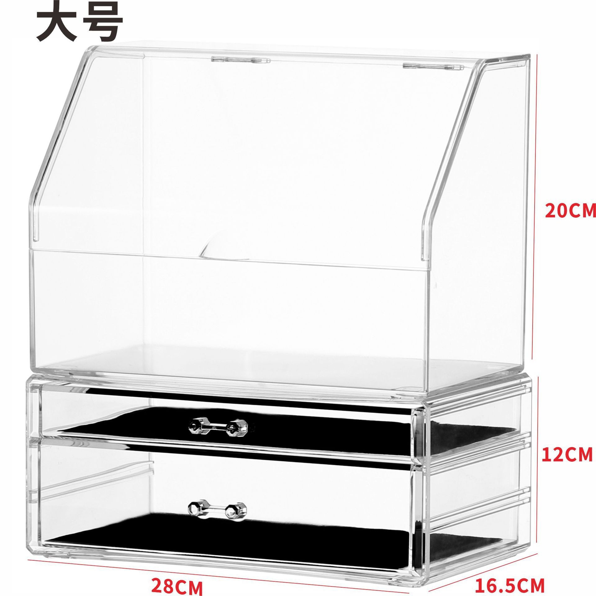 Caja de almacenamiento de cosméticos tipo cajón lujoso acrílico gabinete de almacenamiento de productos de cuidado de la piel con cubierta de gran capacidad estante de escritorio