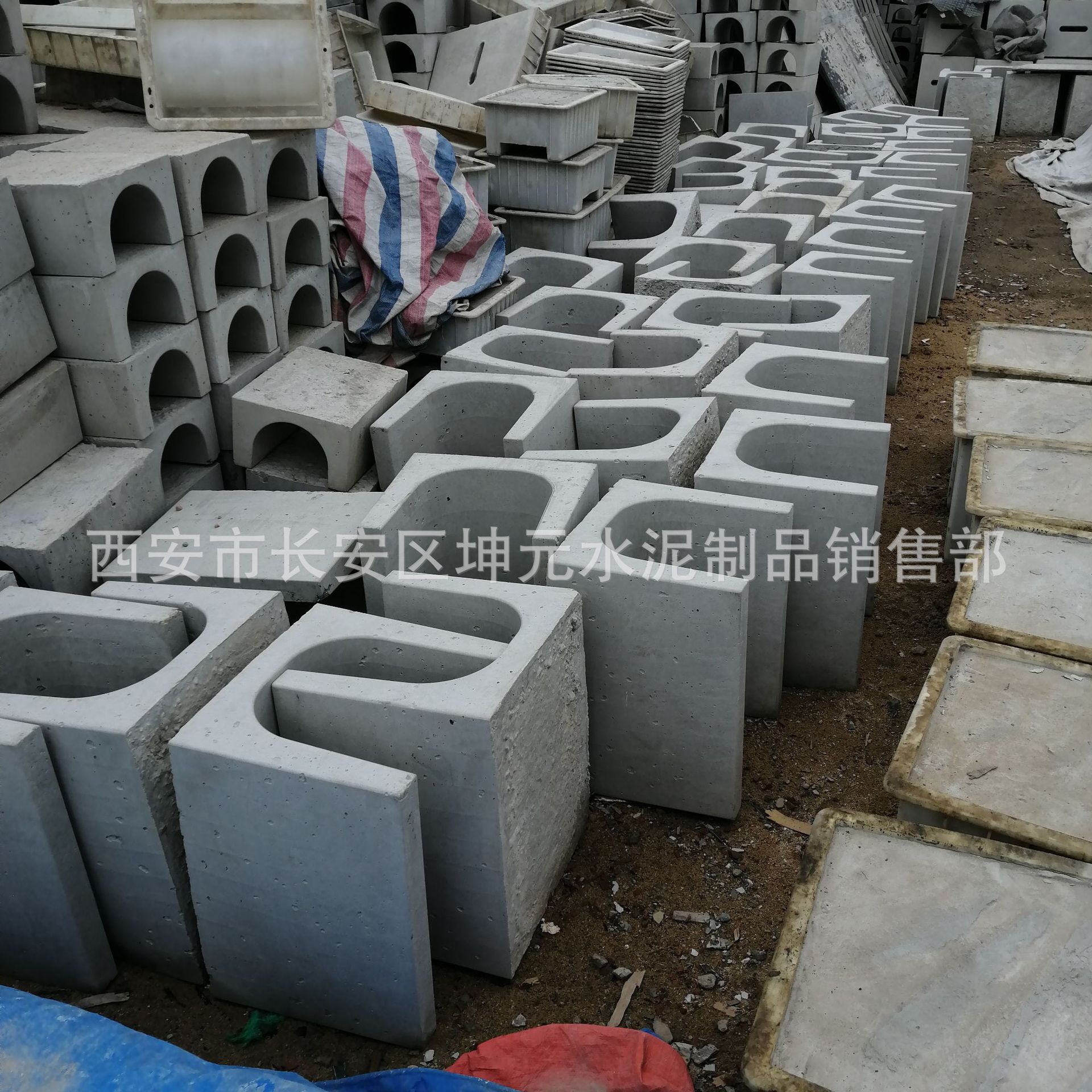 西安商洛安康延安铜川混凝土成品水渠混凝土水渠U型槽成品地沟