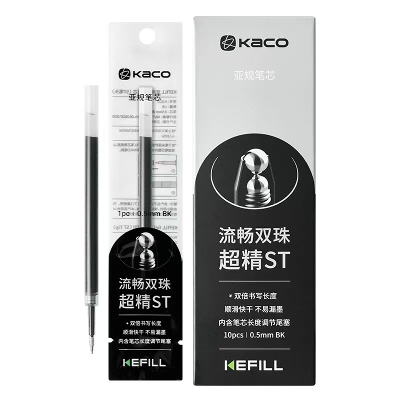 Envío gratis Kaco Chuxin Lingyue Jingdian Presione el bolígrafo de góner Examen de estudiante Cepillo Pen Set Colección al por mayor