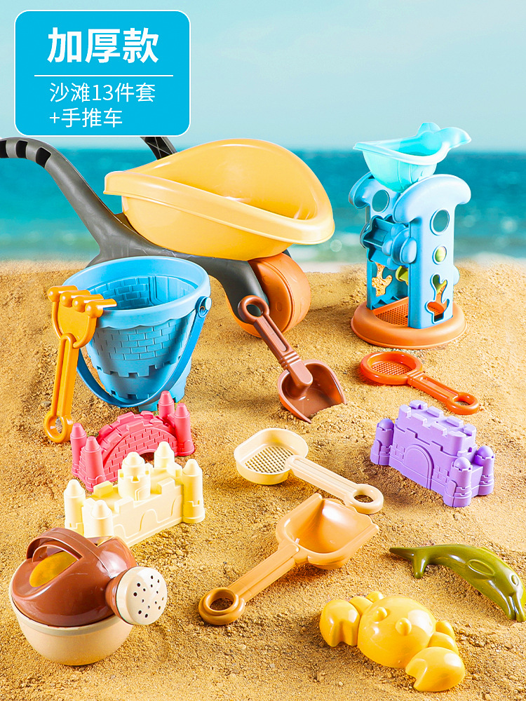 Carro de juguetes de playa para niños juguete de agua para bebés herramientas de excavación de arena reloj de arena pala barril de arena juego conjunto de arena piscina