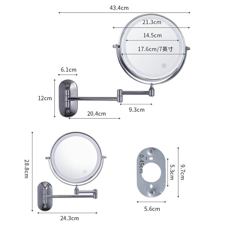 7 pulgadas montado en la pared espejo cosmético baño telescópico plegable espejo de la batería-libre/Punch-libre espejo de baño