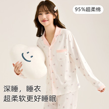 少女睡衣a类秋冬新款女孩家居服套装初高中生居家服翻领秋衣秋裤