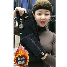 秋冬新款加绒加厚打底裤女黑色高腰高弹力绣花九分铅笔裤小脚裤子