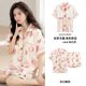 Lapel Cloud Cotton Thin with Chest Pad Summer Pajamas Women's Short-sleeved Shorts Outwear Girls Sweet Ins Home Clothes