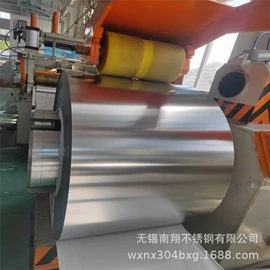 不锈钢带;不锈钢板;其他不锈钢管