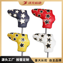 厂家直销跨境电商高尔夫球杆套杆头套保护套推杆套星星款一字直条