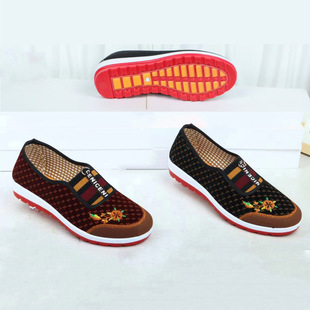 Women's Autumn New Style Old Beijing Cloth Shoes with Colored Sole Embroidery for Middle-Aged and Elderly Mothers, Soft Sole Comfortable Shoes for the Elderly