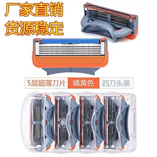 ��ӳ�ɫ��횵��քӹκ������^��ɫ5��ͨ�ü����h5�h5��ӵ�Ƭ