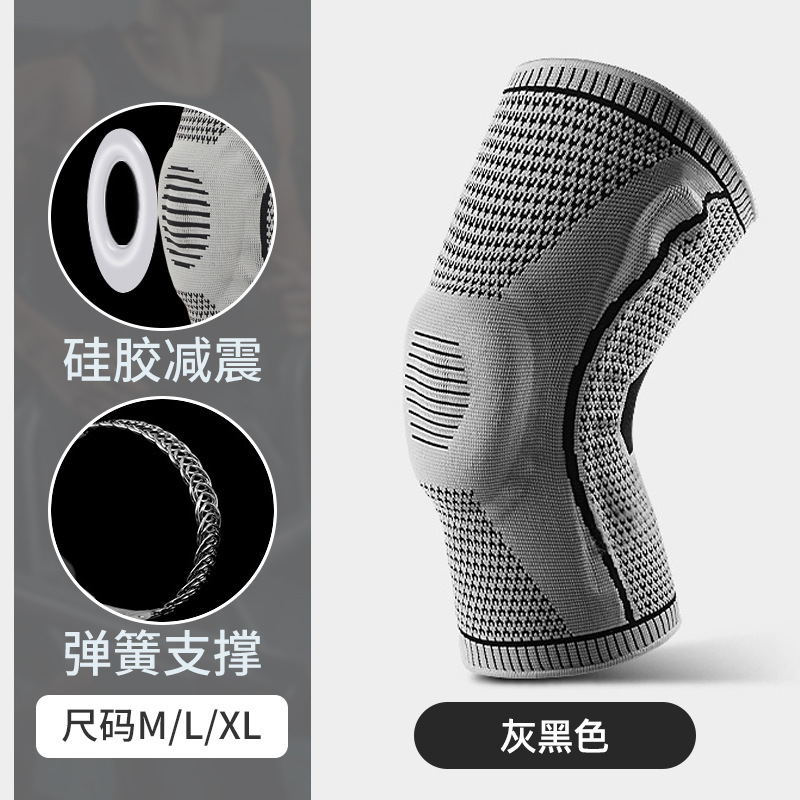 Transfronterizo nuevo resorte de silicona deportes rodilleras color de punto corriendo montañismo hombres y mujeres deportes rodilleras Amazon