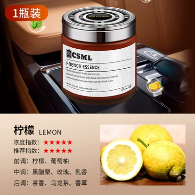and Young Children, Long-Lasting Car | Car Perfume Aromatherapy - lemon-scent-can-be-fragrant-for-one-year-120ml-new-upgrade-long-lasting-fragrance-remove-aldehydes-and-remove-odor
