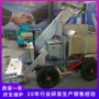养殖清扫粪便牛粪粪车