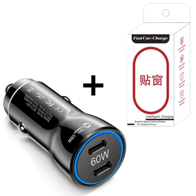 Mobil şarj cihazları Dual Port Type C - black-small-red-box