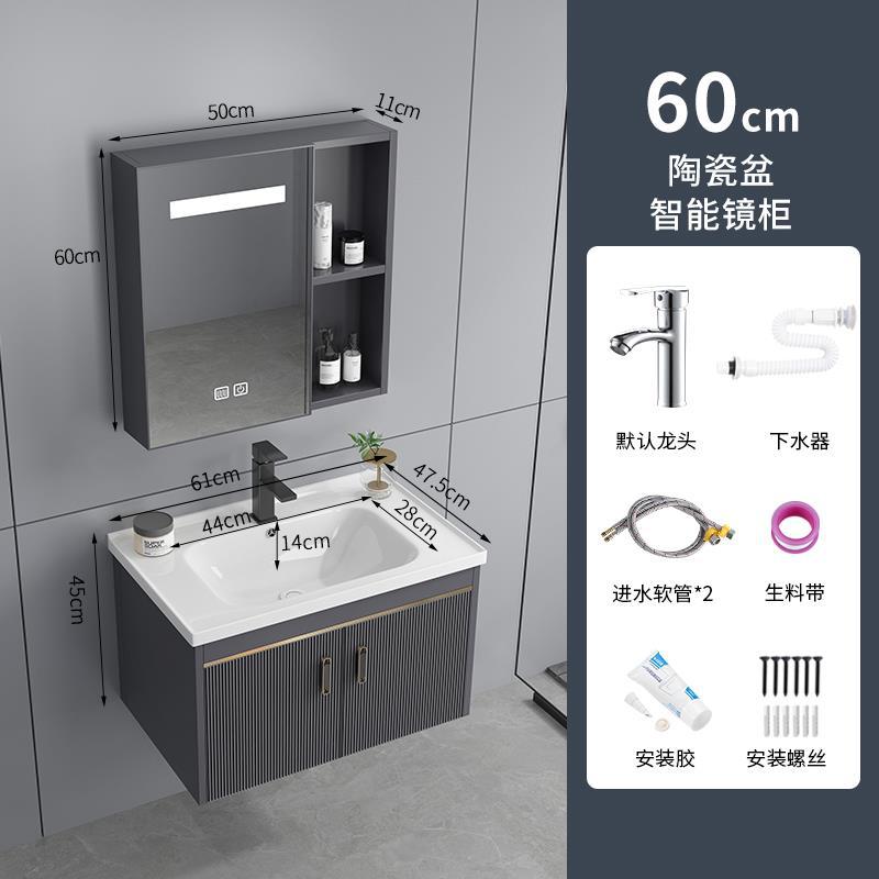 Luz de lujo espacio de aluminio cuarto de baño combinación cerámica integrado lavabo hogar lavabo gabinete combinación lavado Mesa lavabo gabinete
