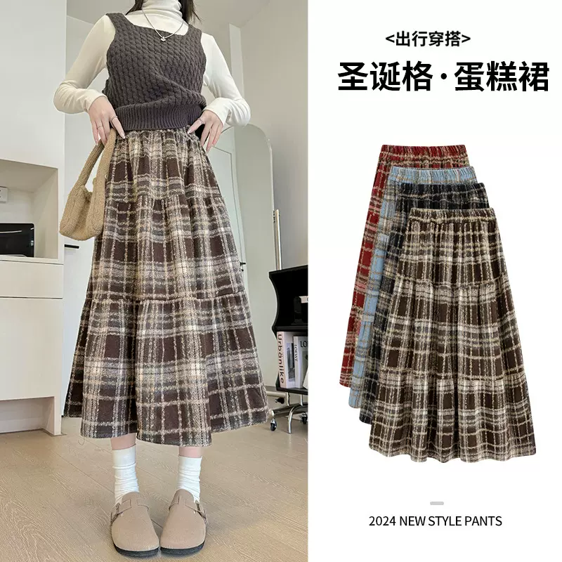 毛呢格子半身裙女秋冬中长款高腰a字伞裙慵懒风小个子复古蛋糕裙