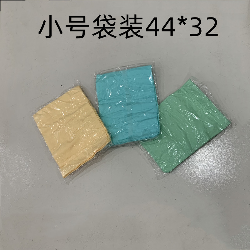 스몰 사이즈 가방