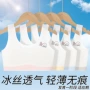 学生少女无痕青少年文胸