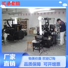 厂家超低价供应不干胶条码纸标签(图)