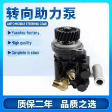 �������ղ�PF6T �Ķ���ת��� 14670-96413