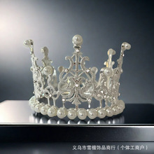 �W���羳�¿�ʽ��ͯ�Ͻ��A�ʹڵ�������A�������r���bF؛�Wʽ