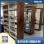 简易儿童图书馆定制书架