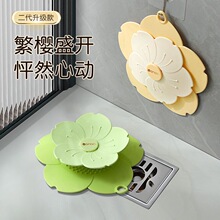 ��©���������x����w���z�|��ˮ���¿ڷ�ζ�l���g�N��ˮ�۷�����