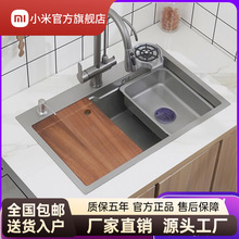 С�׏N������ɫ304���P�ˮ�ۼ{��ϴ����W�tϴ����βۼ���ϴ��