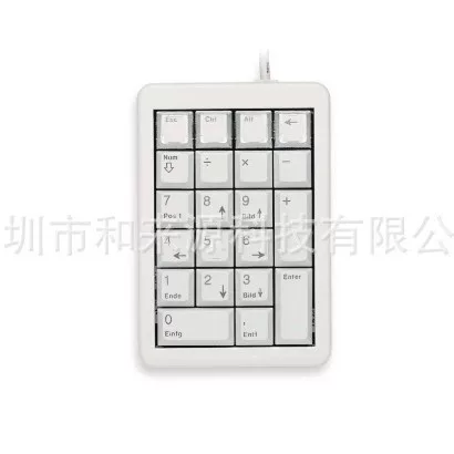 G84-4700LUCDE-0 Cherry USB numeric keypad original original product