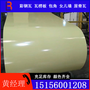 ���� GY11��� �ʉT�� ��䓾� ����� �ɼӹ�����