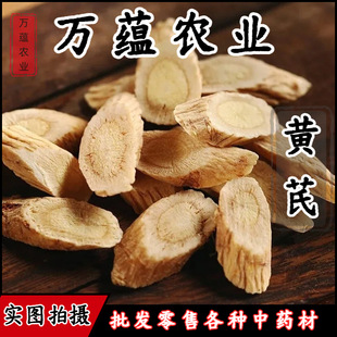 �S����ˮ�Ҝ����� ���C�]���o���S��Ƭ500g ���a�B����ș��