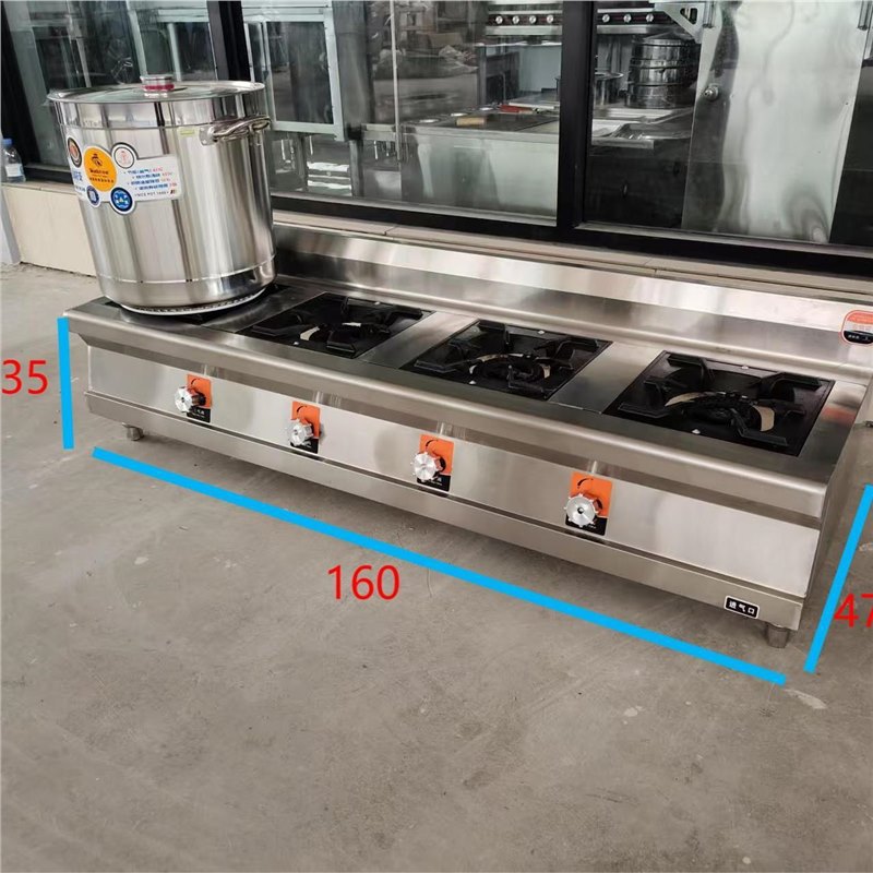 horno de cocción de gachas de acero inoxidable comercial horno de cocción de gachas de alta presión horno de sopa de suspensión