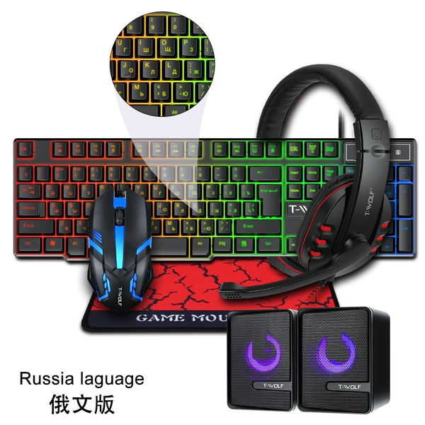 TF850 five -piece set (Russian)