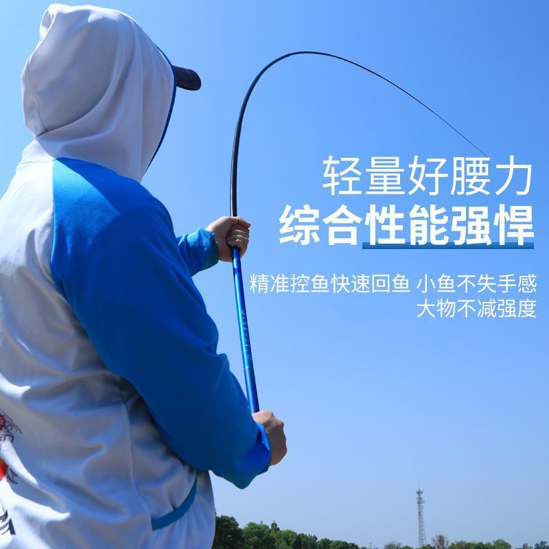 正品四海狼王短节溪流竿超轻超硬28调鱼竿钓鱼竿鲫鲤全套鱼竿套装|undefined
