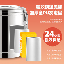 ����Ͱ�[���ش�̖���������ô��͟�ˮͰ����һ�w�̲���ˮֱ�N���l