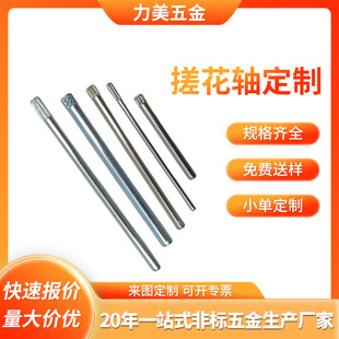 ֱ�y�L���Nᔴ껨�N���ƏS��ˮ���w�A���P䓴껨�S�X݆�λ��S