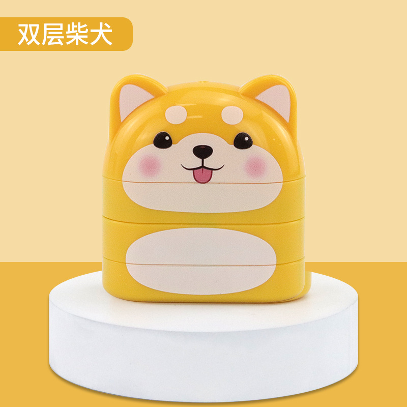Double -layer yellow Shiba Inu B