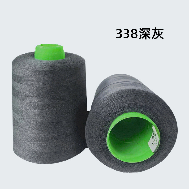 338#건 애쉬 8000야드