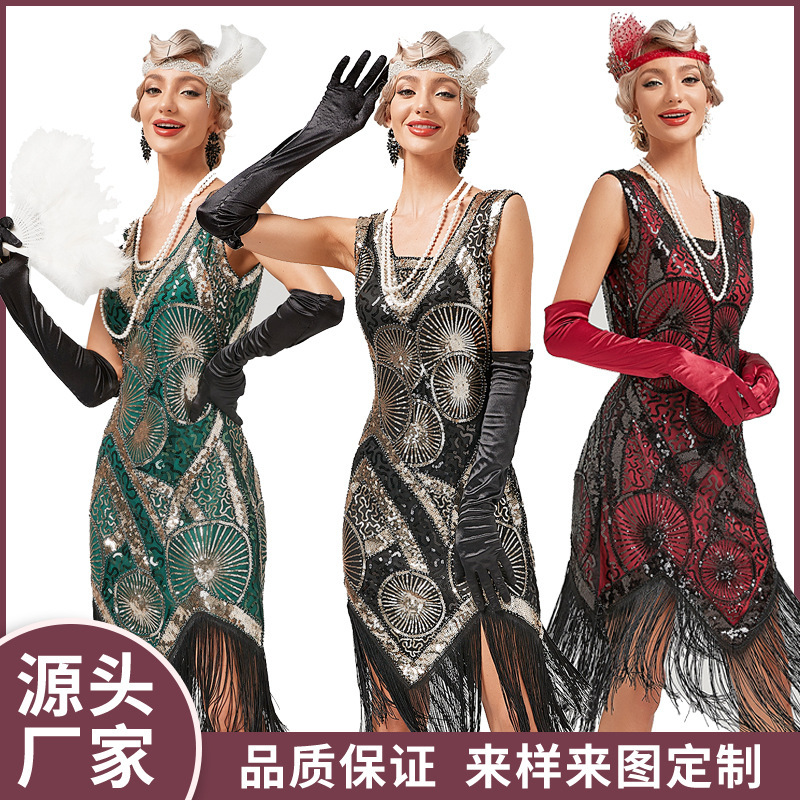 Cross-Border New Heavy Industry Embroider Beaded Sequin Skirt European and American Banquet Dress V Neck Tassel Large Size Dress in Stock