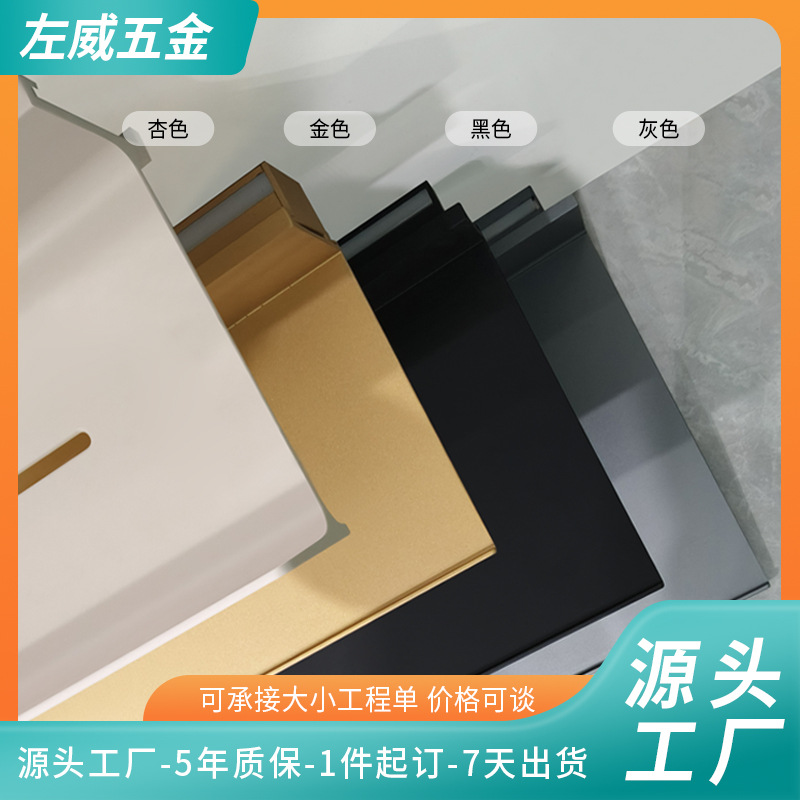 L型铝合金置物架一字隔板展示架LED发光壁挂式层板客厅书架置物架