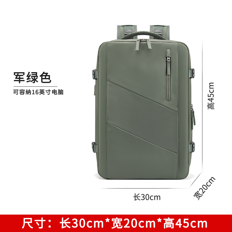 Cross-Border Hombres mochila de moda de estilo Coreano bolsa de ordenador ligero de gran capacidad mochila multifuncional para los hombres