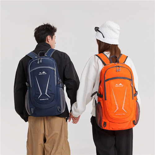 Outdoor ultra-light double shoulder bag, stylish versatile casual hiking bag, essential for couples large capacity foldable skin bag