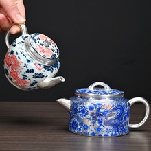 高端鎏银功夫茶具茶壶盖碗舒欣蓝龙老板泡茶鎏银单壶防烫收藏礼品