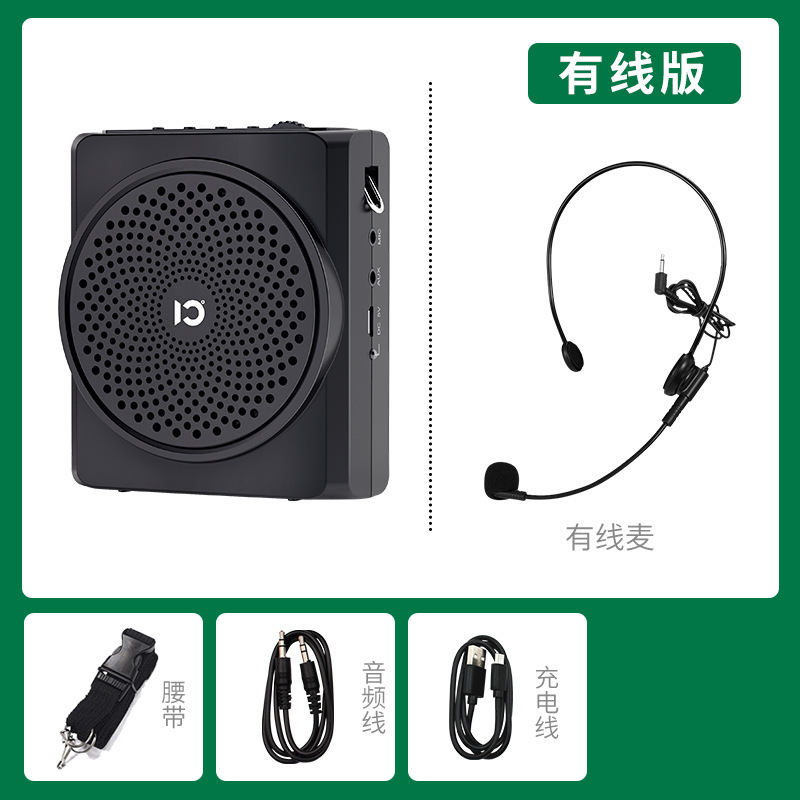十度s617小蜂拡声器教師専用講義ミニ携帯マイクスピーカーガイドの叫び|undefined