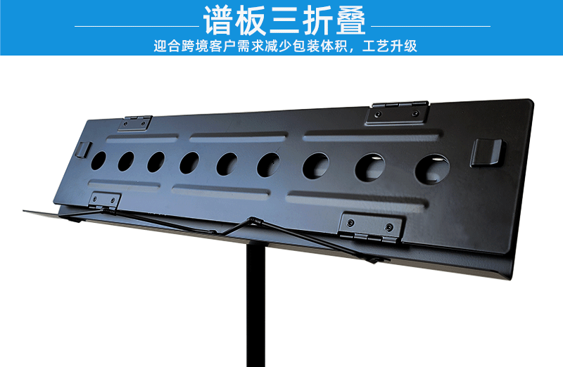 P06C折叠中谱架-恢复的_03.gif