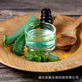 身体护理套装;单方精油