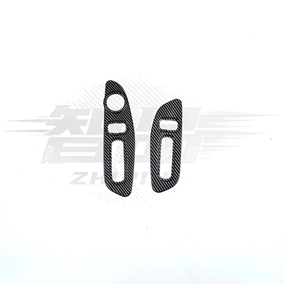 Gear Shift, Window Lift, Interior Door | Car interior film - 23-crv-seat-adjustment-panel-left-and-right-two-piece-set