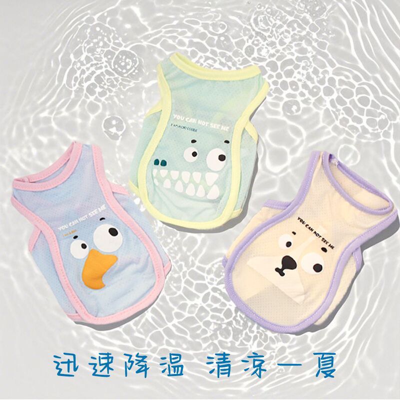 Pet Summer Ice Cool Breathable Cooling Ice Silk Cool Clothes Animal Cartoon Cat and Dog Universal Lightweight Super Cute Outdoor Clothes