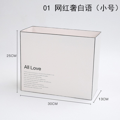 Qixi nuevo espejo que sostiene el bolso rectangular regalo de la flor de lujo blanco caja de regalo tienda de flores materiales florales